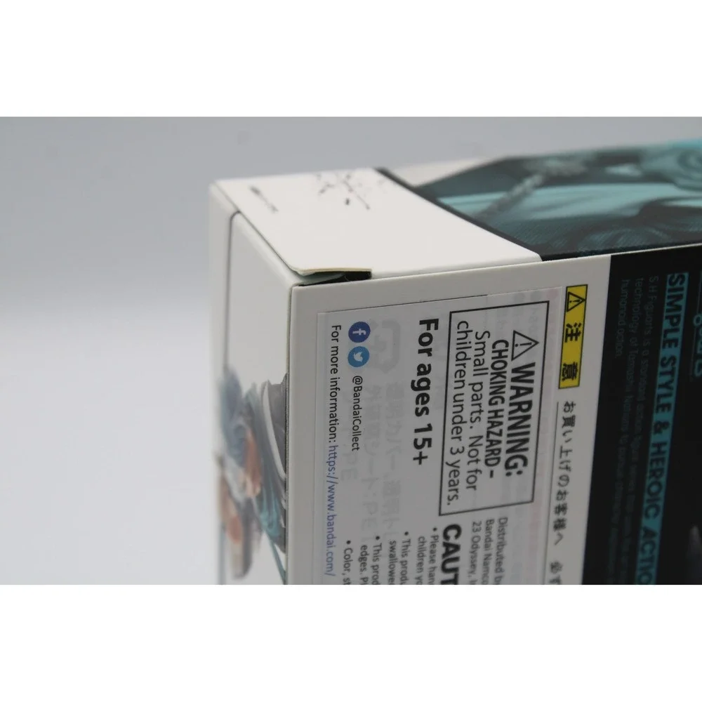 S.H.Figuarts Bleach Toushiro Hitsugaya‎ Figure
